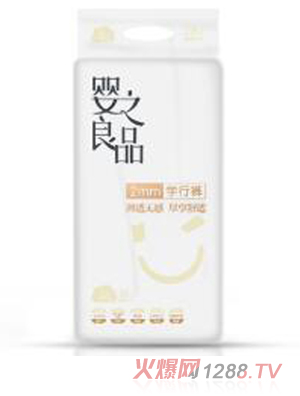 ��֮��Ʒ�鱡ϵ�ЌW(xu��)��ѝ(����(j��)�棩