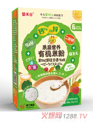 ��̹ȹ��ߠI(y��ng)�B(y��ng)�ЙC(j��)�׷�