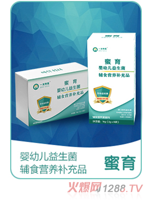 �������׃��������oʳ�I�B(y��ng)�a(b��)��Ʒ