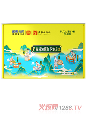 ��ˎ���F(tu��n)ͬ��(j��)�ó�ƷΛρ���Ͳؼt��������