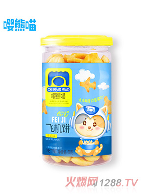 �������w�C(j��)�