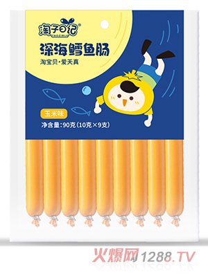 ������ӛ��L�~(y��)�c ����ζ