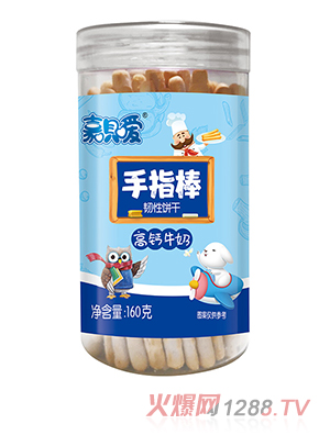 �Άh����ָ�� ���}ţ��