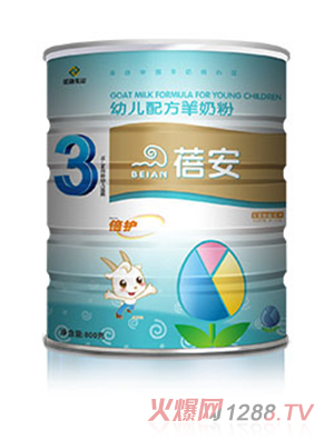 �����׃��䷽���̷�3��