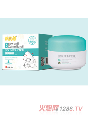 胖?；殞毶讲栌妥o(hù)膚霜