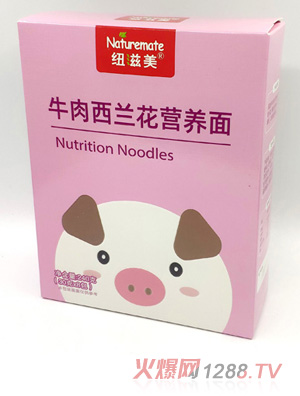 �~����ţ�����m���I(y��ng)�B(y��ng)��