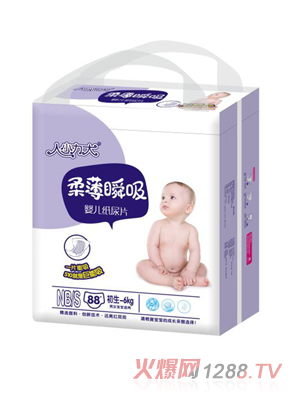 ��С����냺����ƬS