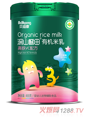 ؐ�Ͽ���ɽ�����ЙC(j��)���� ���FVC�䷽  (t��ng)�b