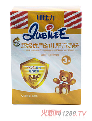 �ӱ���������(y��u)���׃��䷽�̷�3�κ��b