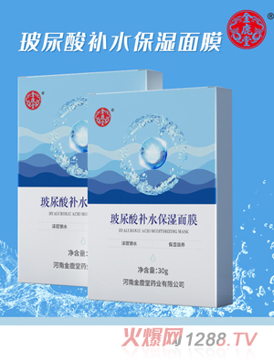 ��¹�ò������a(b��)ˮ������Ĥ