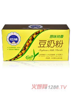 ���ԭζ���㶹�̷�