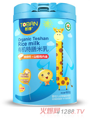 ͮ���ЙC�������� �F�\�}+ɽ��u��(n��i)��