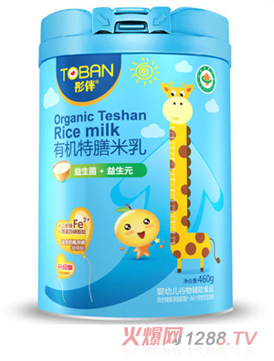 ͮ���ЙC�������� ������+����Ԫ