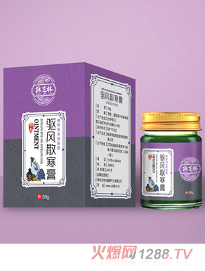 ԁ֥���(q��)�Lɢ����