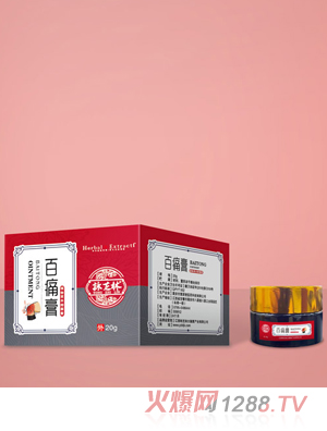 ԁ֥�ְ�ʹ��