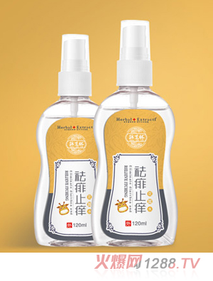 ԁ֥������ֹ�W��¶ˮ