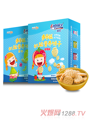 Ӣ�ϙC�ܠI�B(y��ng)�