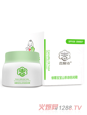 ����Ԋ(sh��)ɽ���ͱ���(r��n)˪