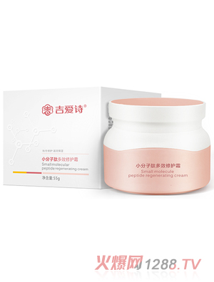 ����Ԋ(sh��)С�����Ķ�Ч���o(h��)˪ ���������o(h��) �ޏ�(f��)���ѣ�