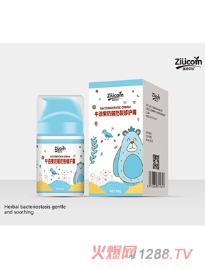 ���ײݷ�ţ�͹�����������o(h��)˪