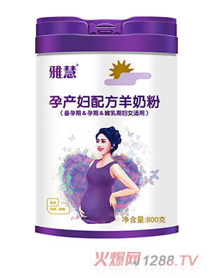 �Ż��Юa(ch��n)�D�䷽���̷�