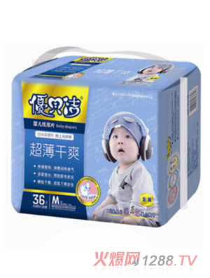 白綿紙尿褲M36