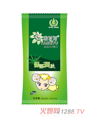 雅詩(shī)雨星座系列濕巾-白羊座