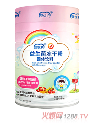 �냞(y��u)�o���������ɷۣ��M��3����