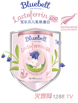 Bluebell����ؐ�����F�����{(di��o)����