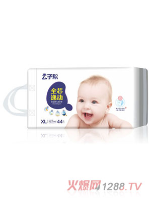 ���ӎ�ȫо�݄�(d��ng)?j��)냺���? title=