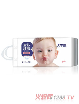 ���ӎ�ȫо�h(hu��n)���냺����ѝ