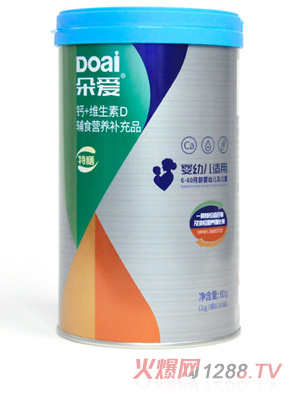 ����}+�S����D�oʳ�I�B(y��ng)�a(b��)��Ʒ