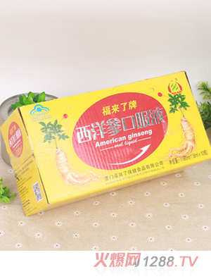 �����������󅢿ڷ�Һ