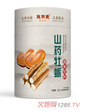 ����ɽˎĵϠ���w���