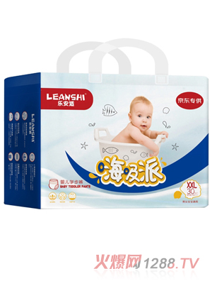 樂(lè)安適學(xué)步褲XXL