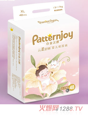 �׽�h������ѝXL�a