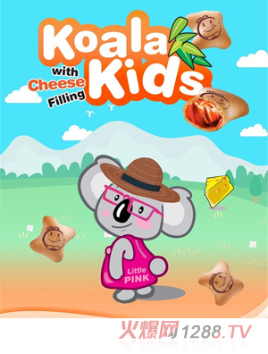 �A�AС��������ζ�37g