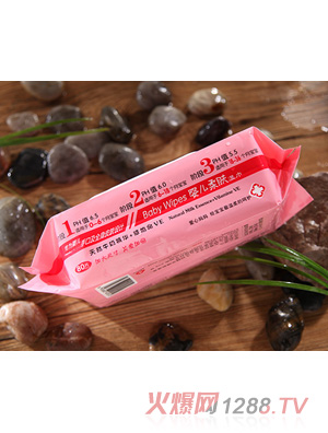 安之潤(rùn)嬰兒濕巾