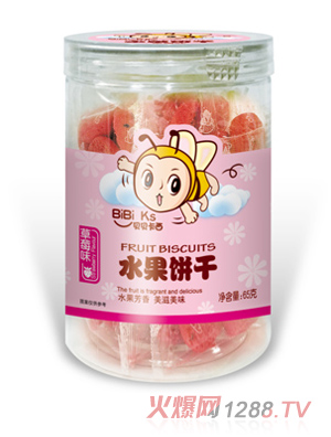 ؐؐ����ˮ��ɣ���ݮζ��