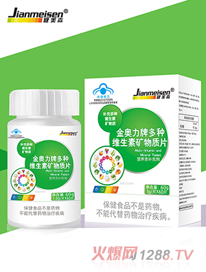 ����ɭ��N�S���صV���|(zh��)Ƭ