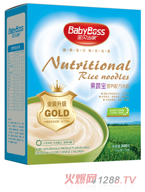 ��ؐ��(d��ng)�ҹ��ߌ��䷽�I�B(y��ng)�׷� ���b