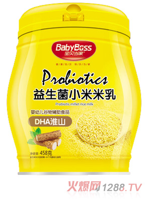 ��ؐ��(d��ng)��DHA��ɽ������С������