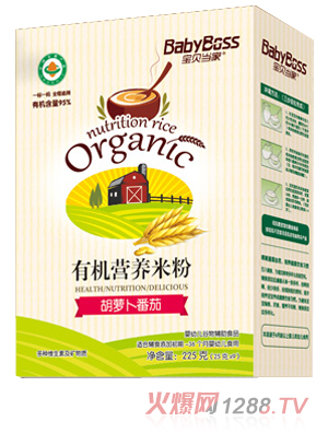 ��ؐ��(d��ng)�Һ��}�������ЙC(j��)�I(y��ng)�B(y��ng)�׷� ���b