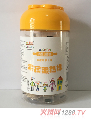 Ӣ����ߵ�����㽶���}��ζ