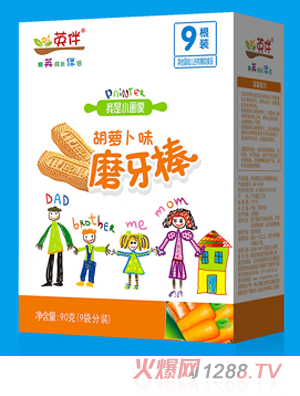 Ӣ����}��ζĥ����