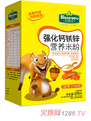 ؐ����(y��u)��(qi��ng)���F�\�}�I(y��ng)�B(y��ng)�׷� ���b225�ˣ����}��AD�}��