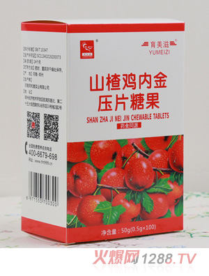 ������ɽ��u�Ƚ���Ƭ�ǹ�