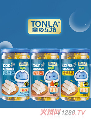 ͯ��(l��)����ͯ��ʳ�~�c