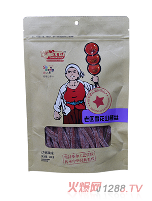 �������υ^(q��)ѩ��ɽ髽z ֥���L(f��ng)ζ