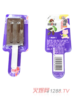 �r�h�(du��)�Tɽ髸� ɣ��ζ